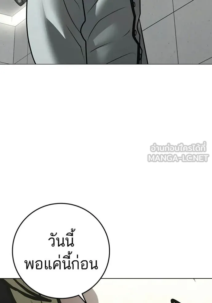 หน้า 135