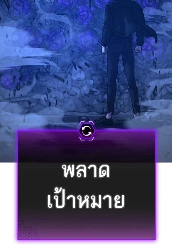 หน้า 107