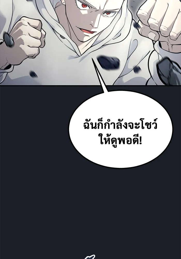 หน้า 130