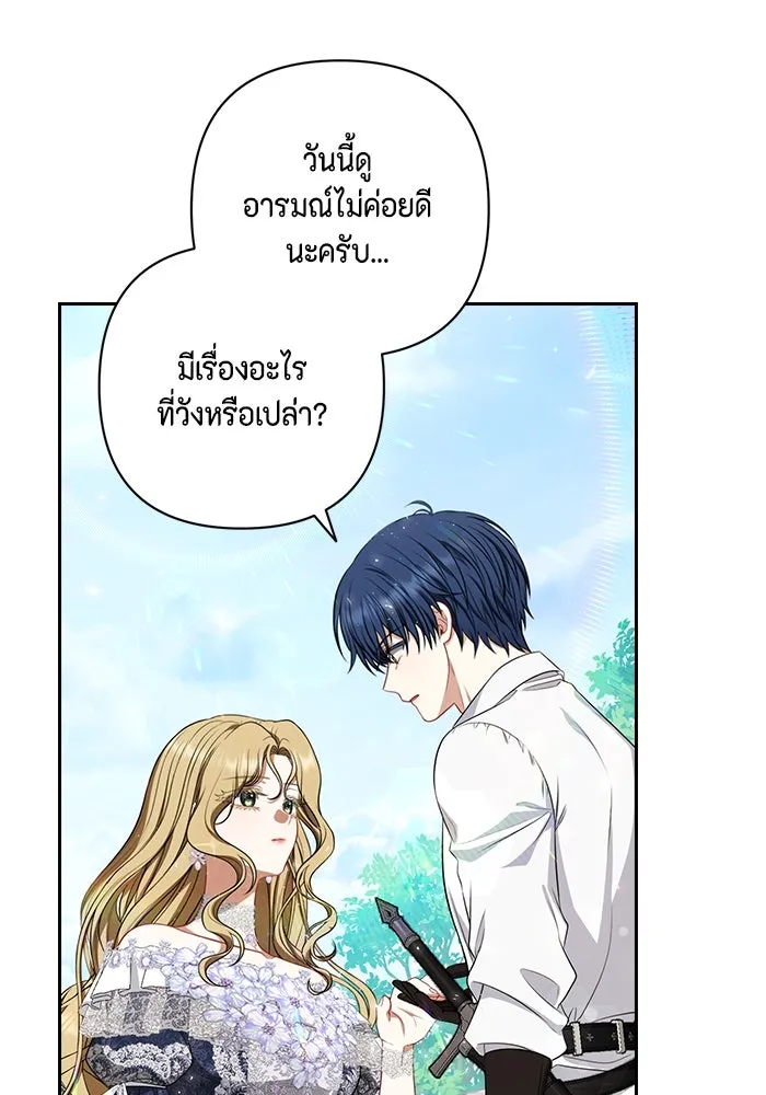 หน้า 94