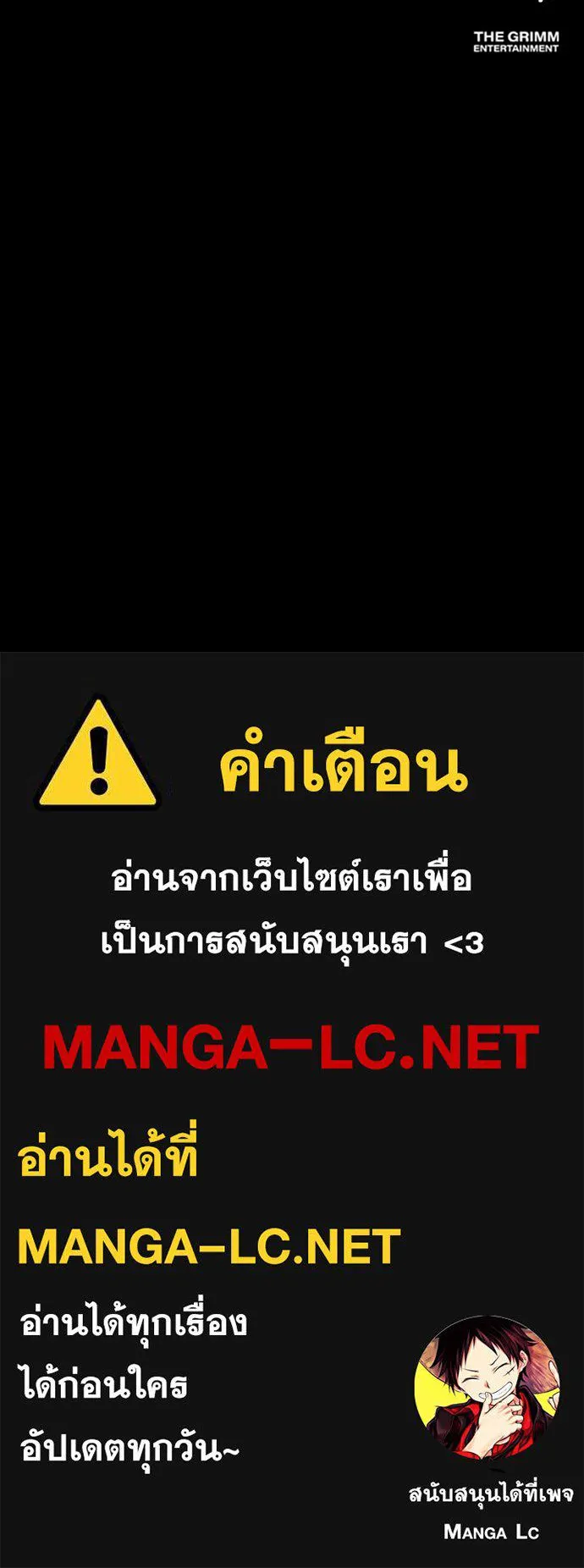 หน้า 170