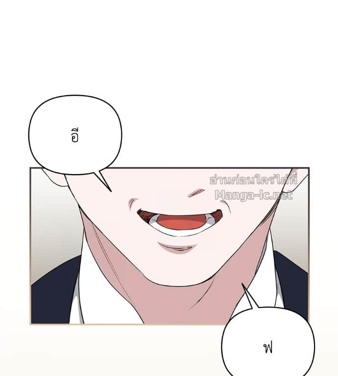 หน้า 103