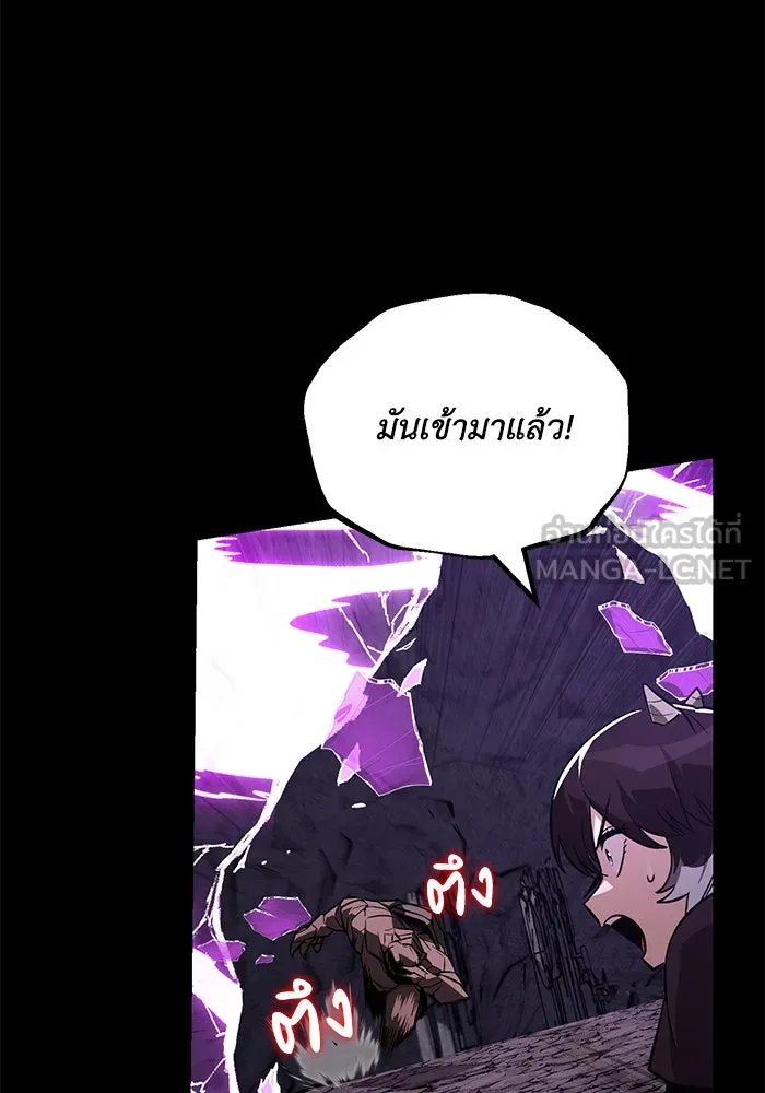 หน้า 150