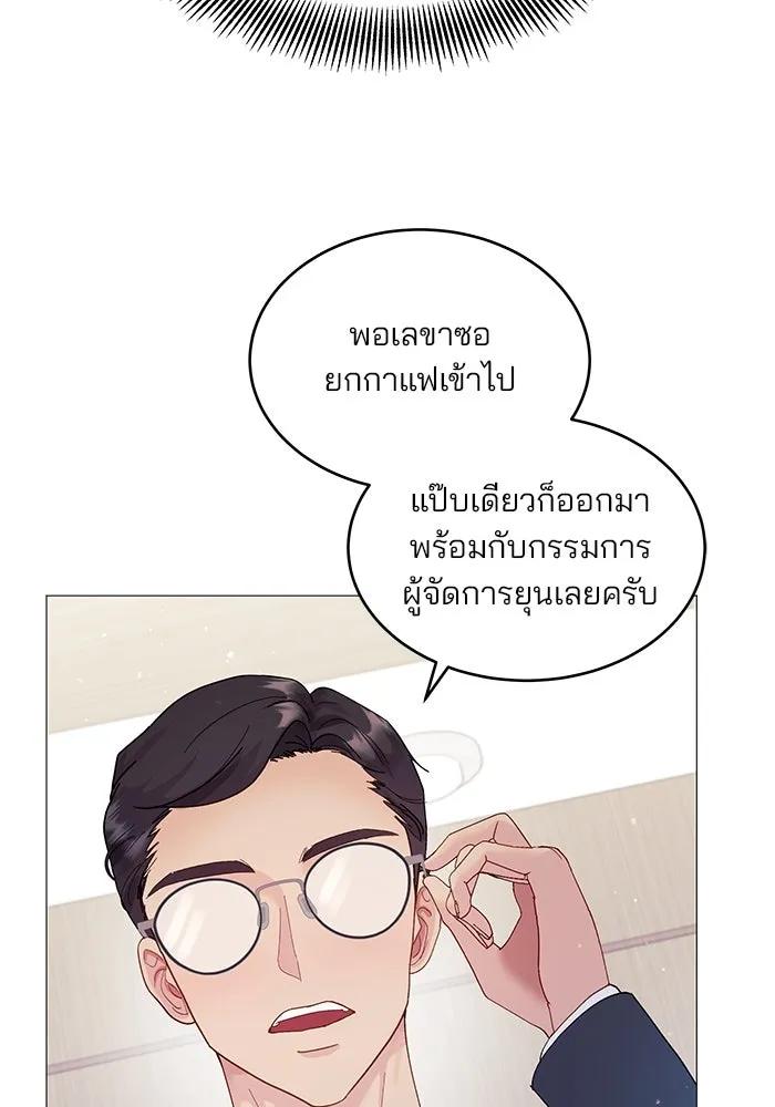 หน้า 64