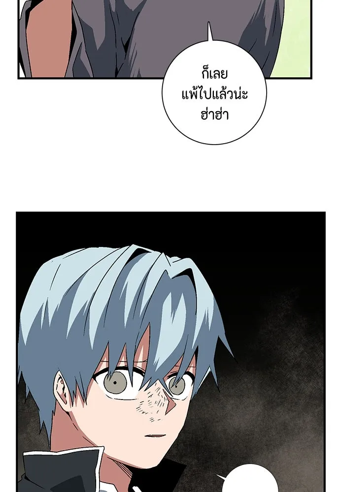 หน้า 97
