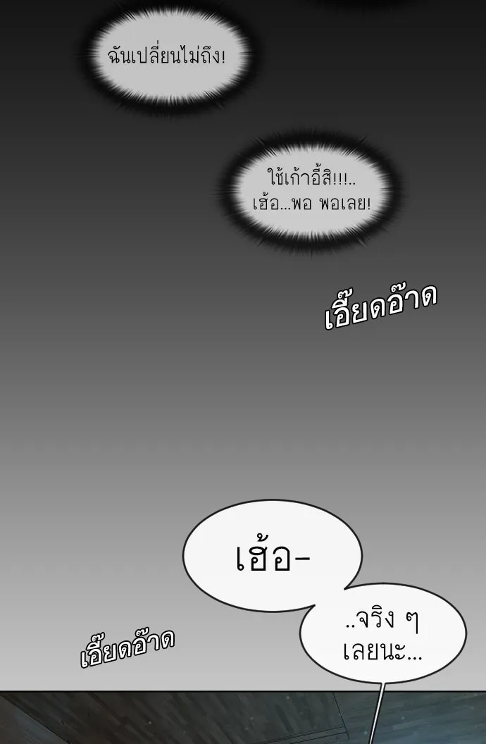 หน้า 95