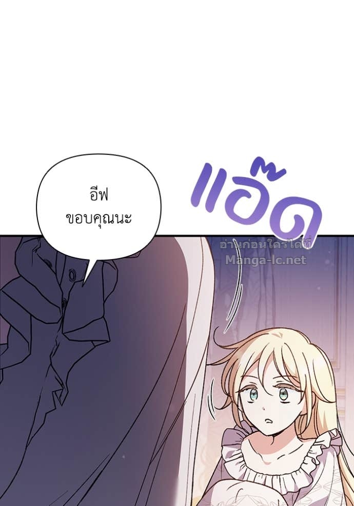หน้า 115