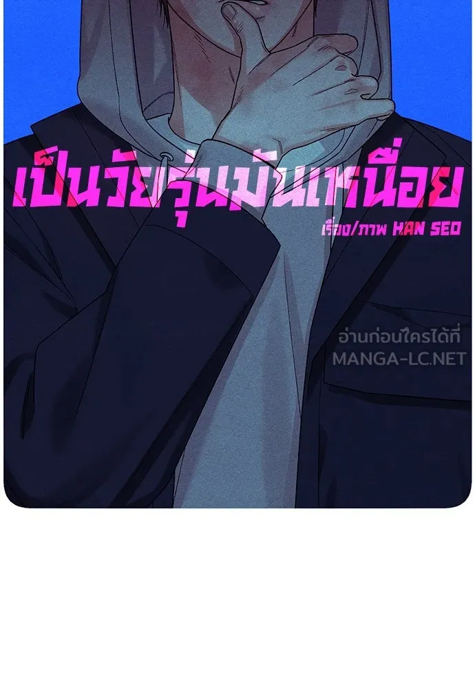 หน้า 60