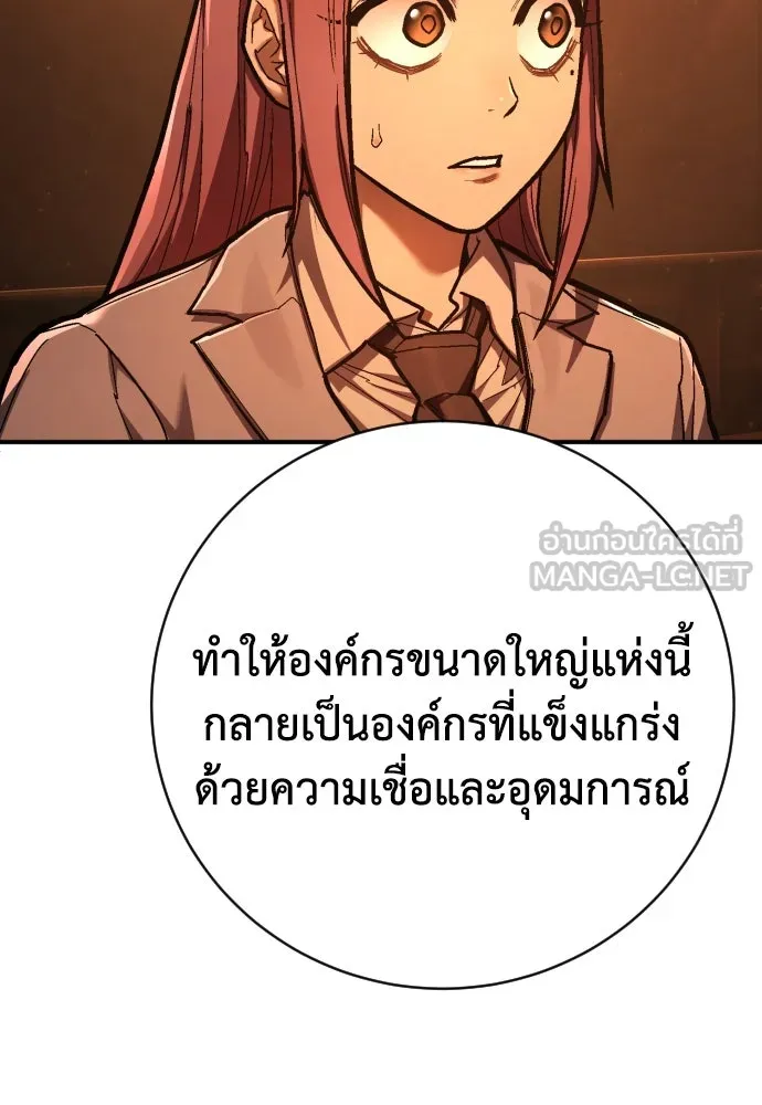 หน้า 162