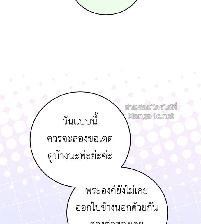 หน้า 98