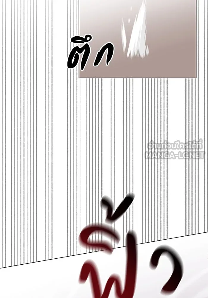 หน้า 96