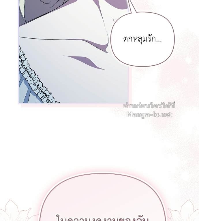 หน้า 134