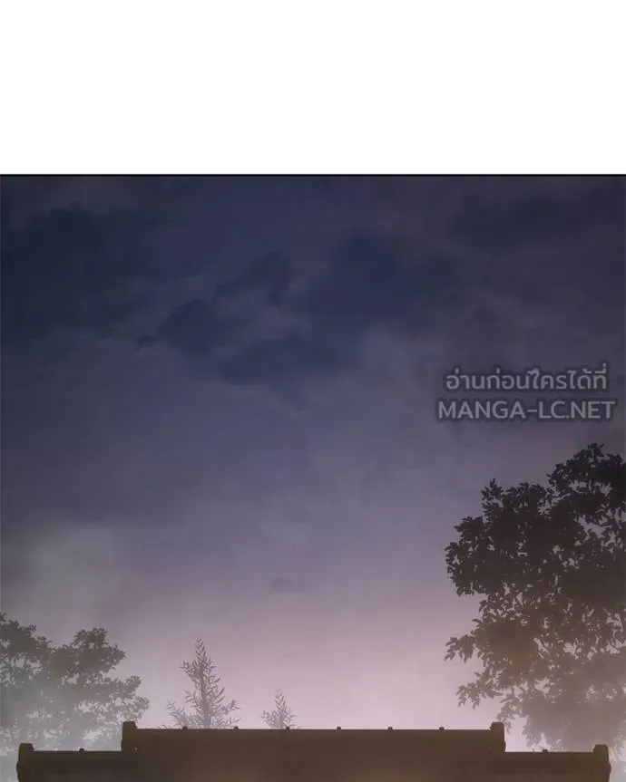 หน้า 141