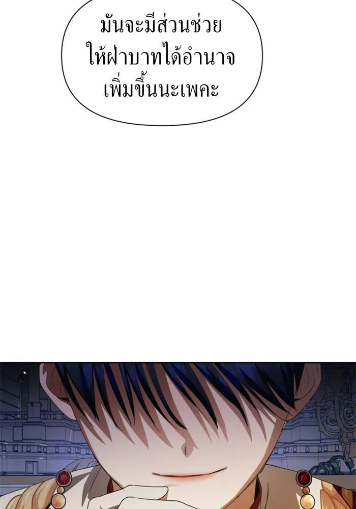 หน้า 98