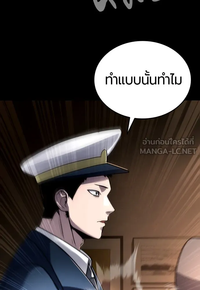 หน้า 147