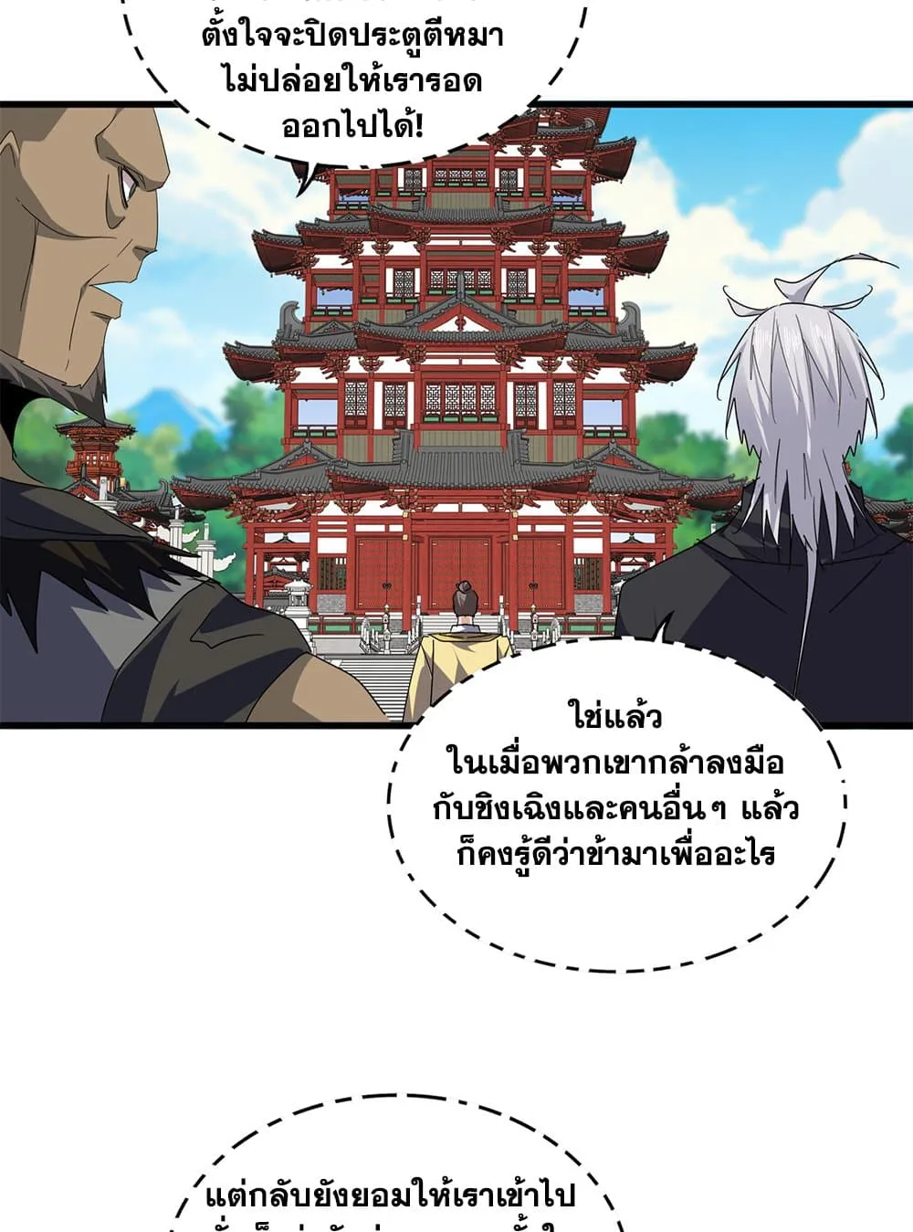 หน้า 46