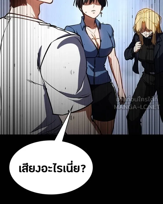 หน้า 179