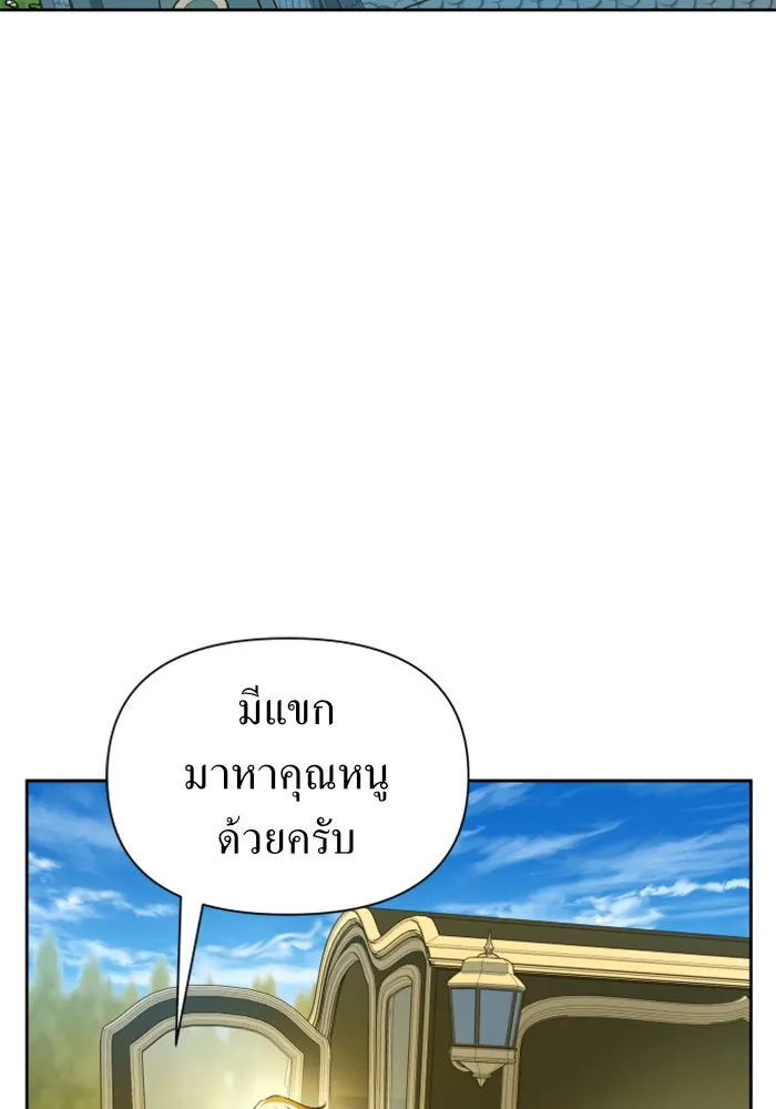หน้า 124