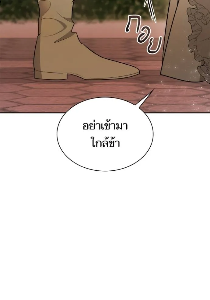 หน้า 128