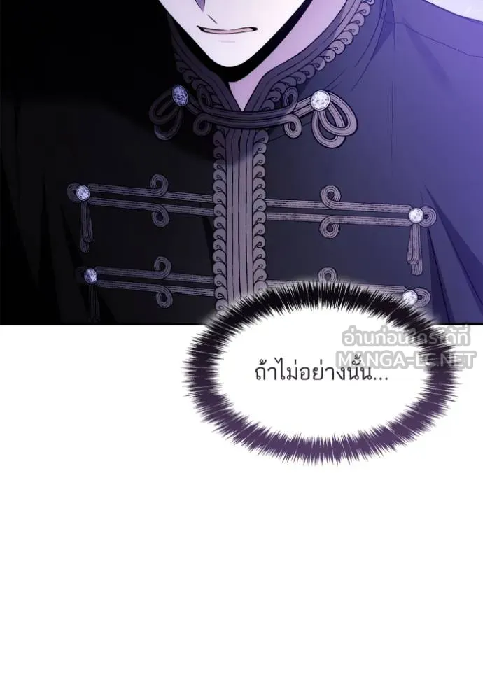 หน้า 147