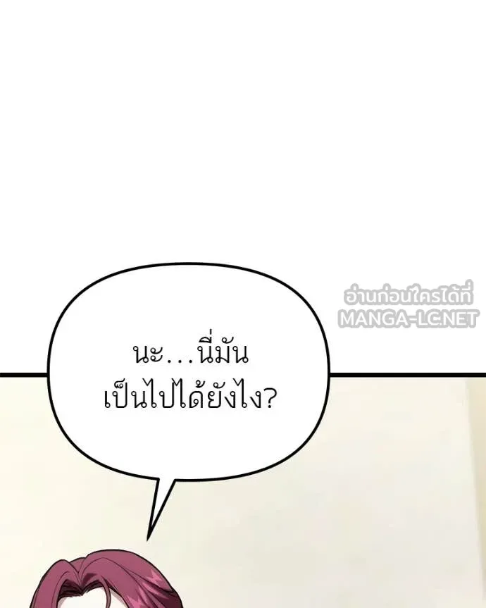 หน้า 124