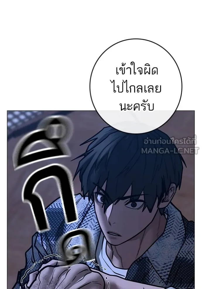 หน้า 107