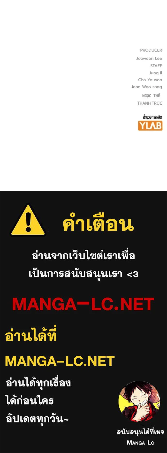หน้า 273