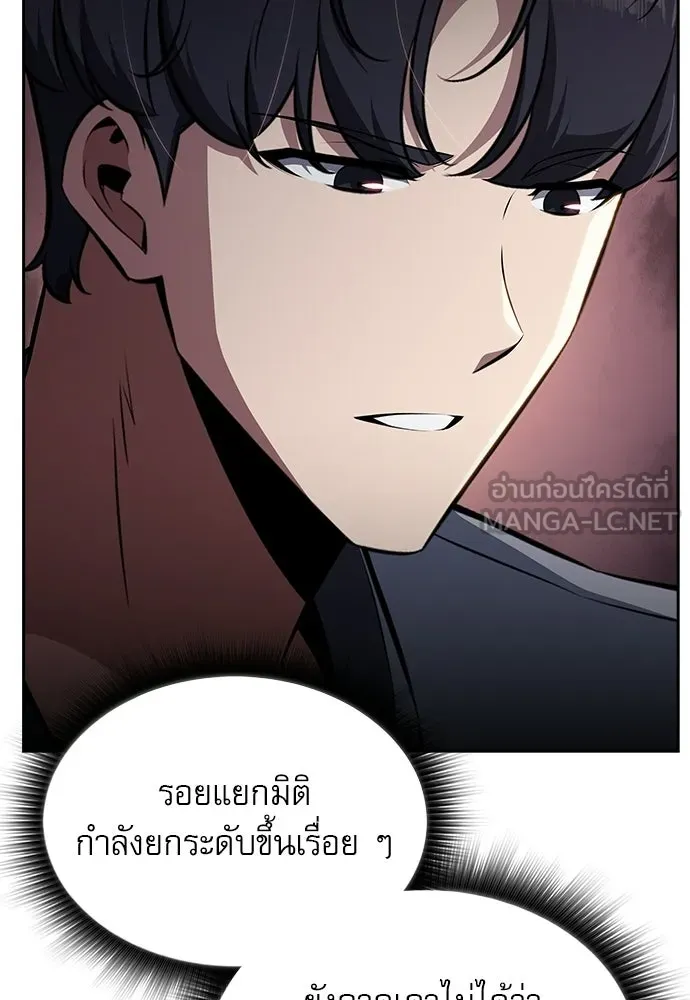 หน้า 138