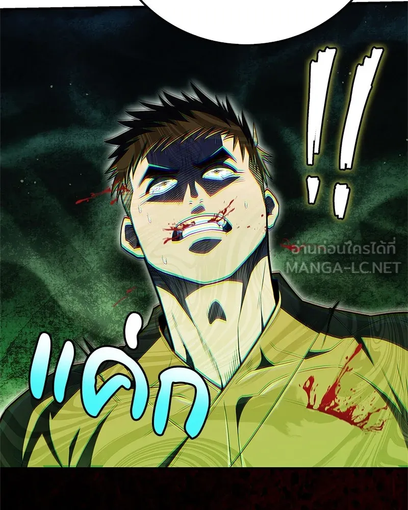 หน้า 108