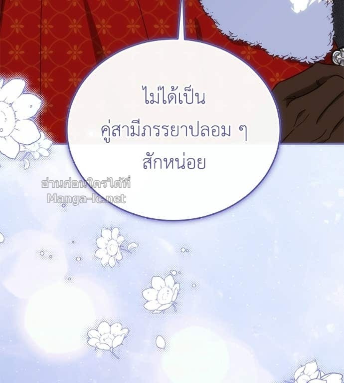 หน้า 159