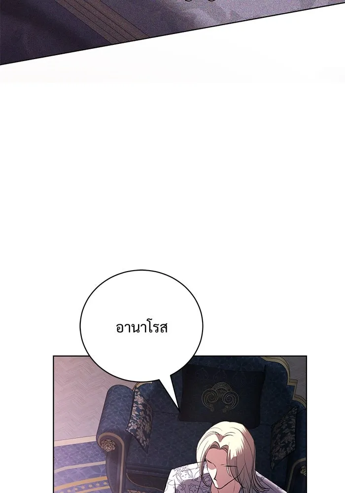 หน้า 110
