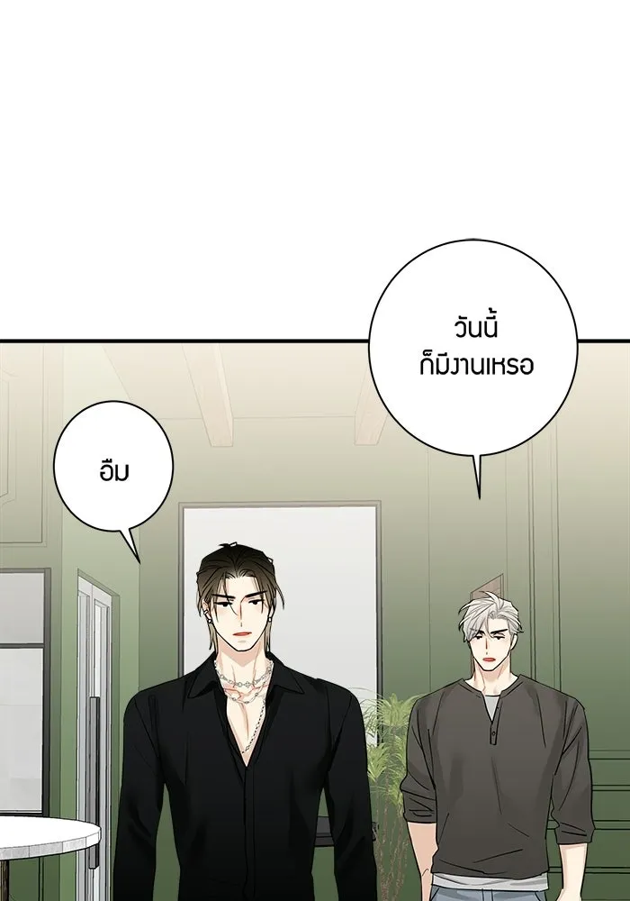 หน้า 65
