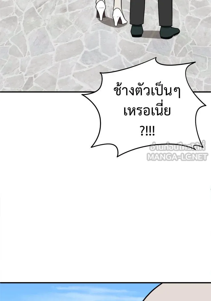 หน้า 129
