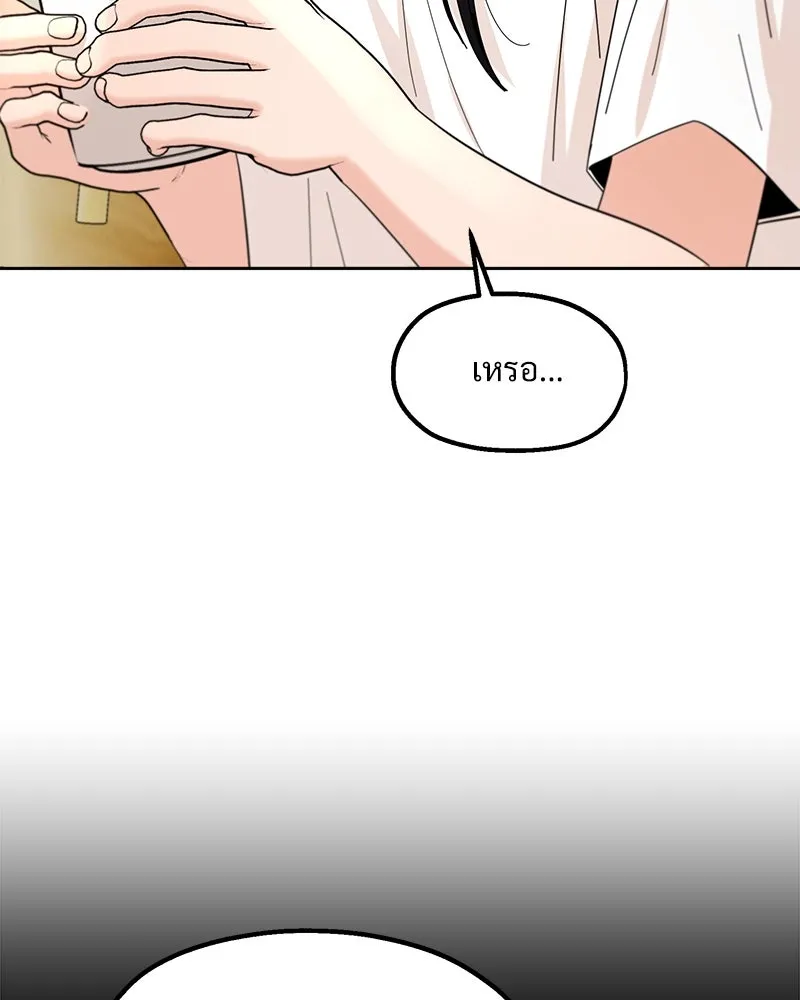 หน้า 109