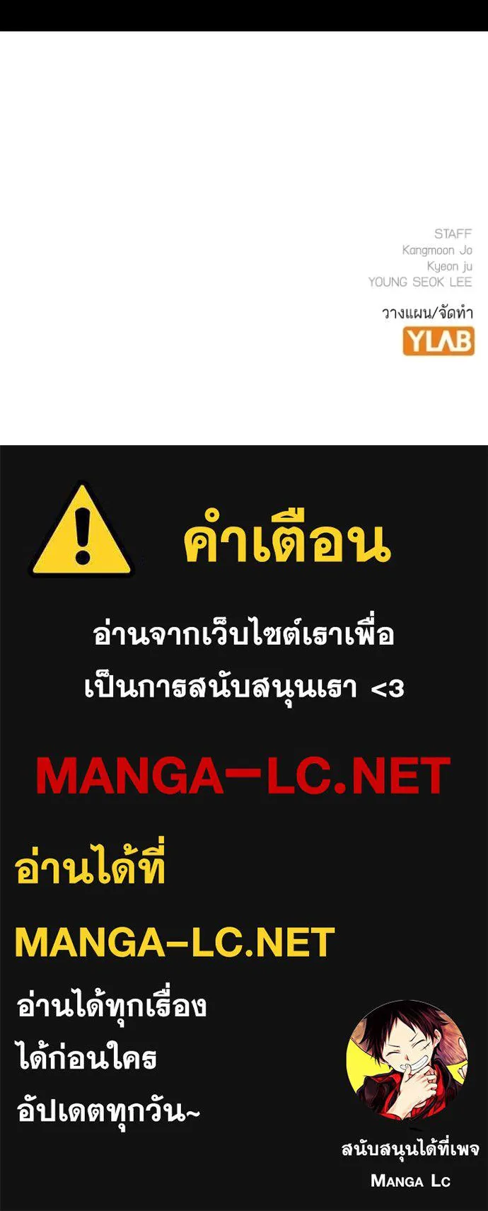 หน้า 217