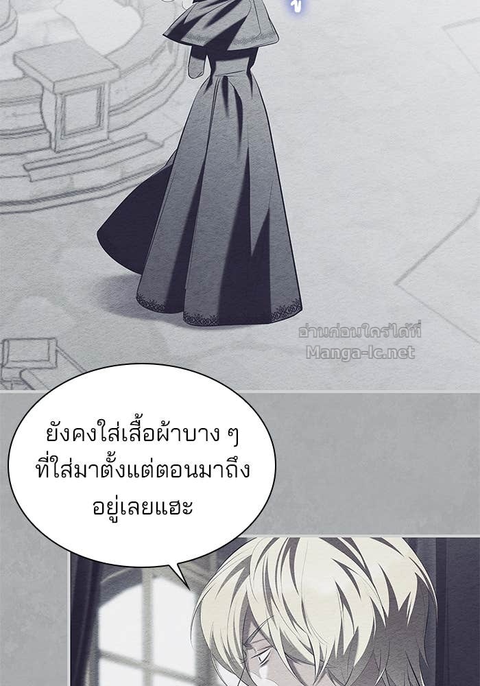 หน้า 90