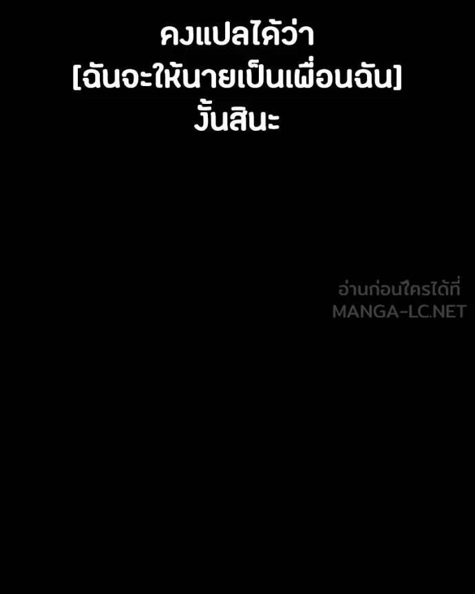 หน้า 164