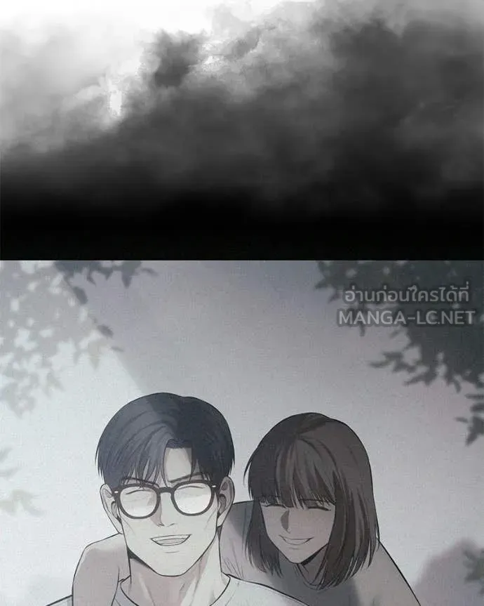 หน้า 163