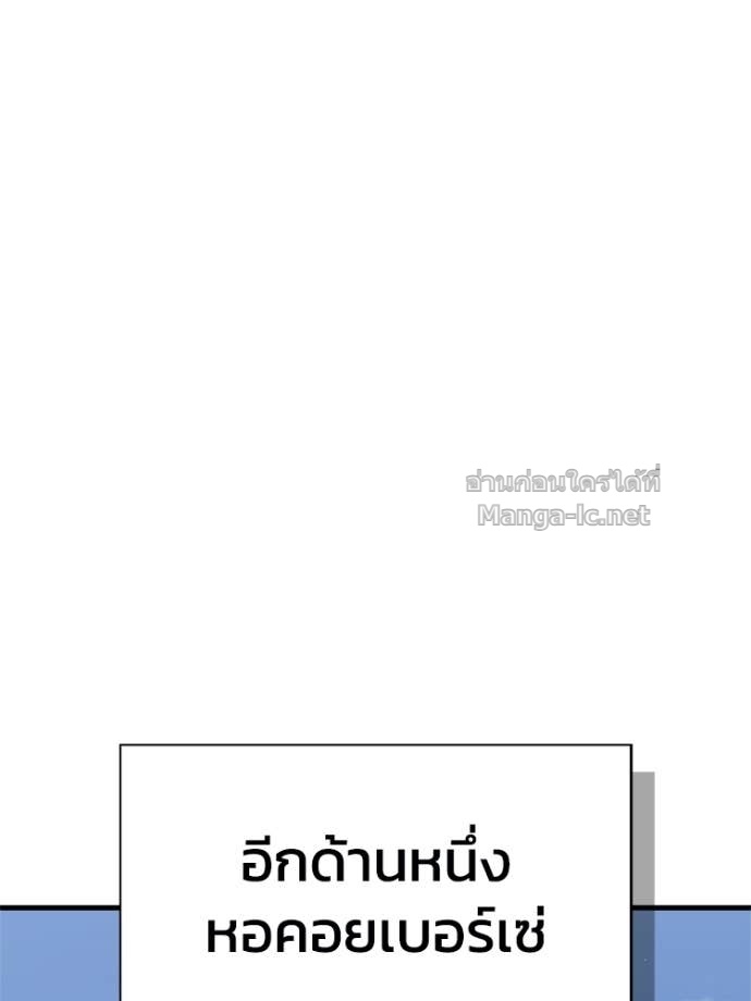 หน้า 146