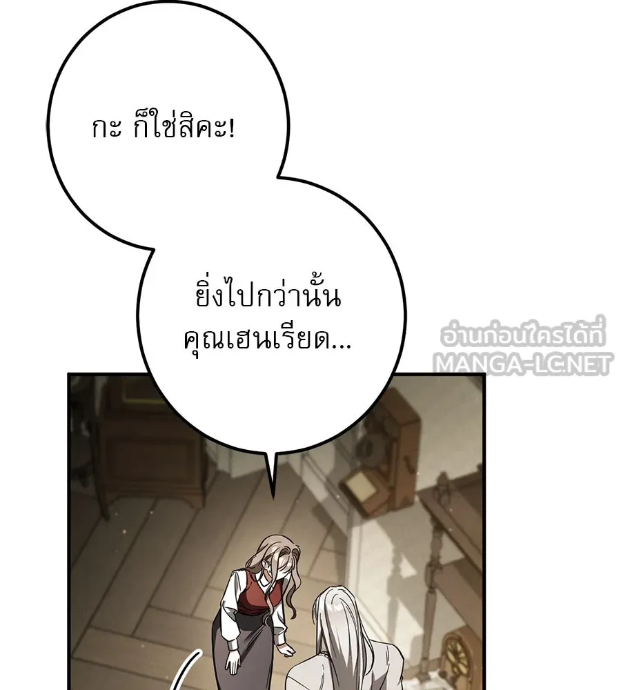 หน้า 162