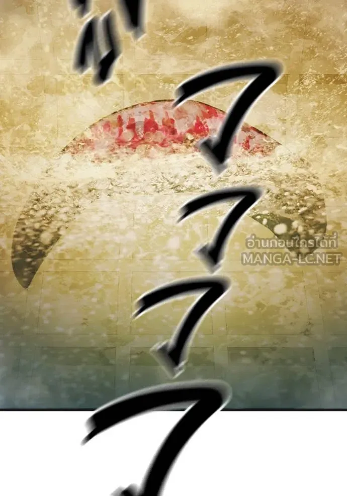 หน้า 110