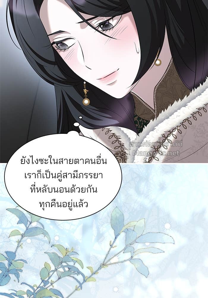 หน้า 95