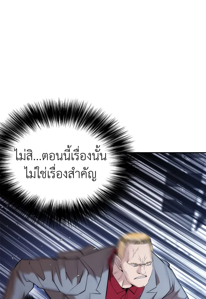 หน้า 187