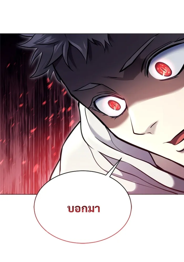 หน้า 134