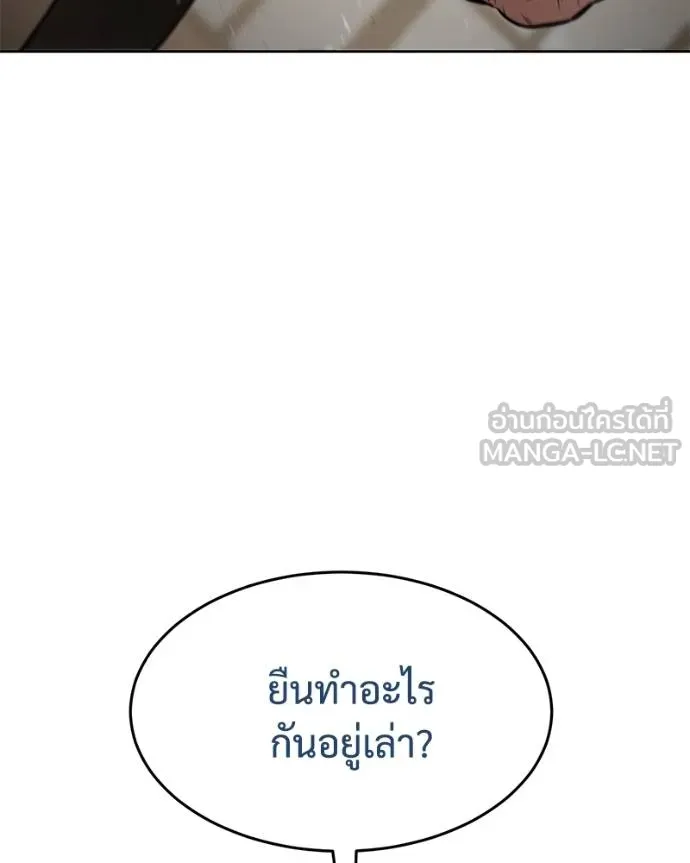 หน้า 134