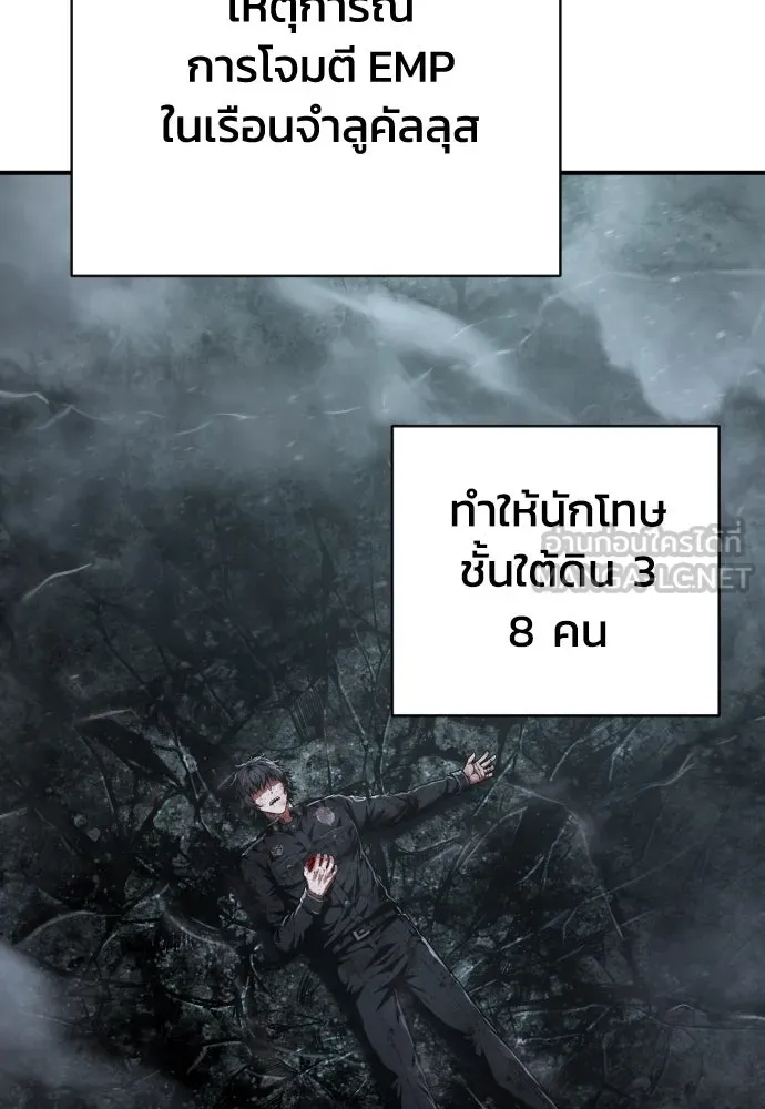 หน้า 117