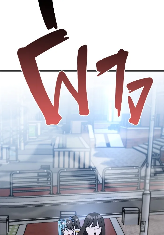 หน้า 119