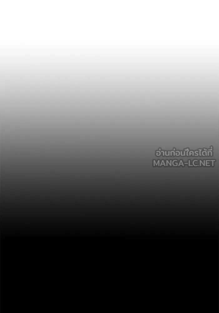 หน้า 168