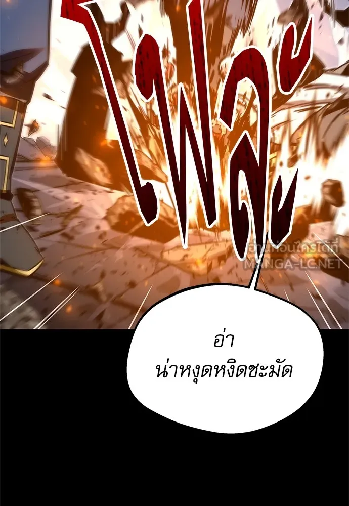 หน้า 132