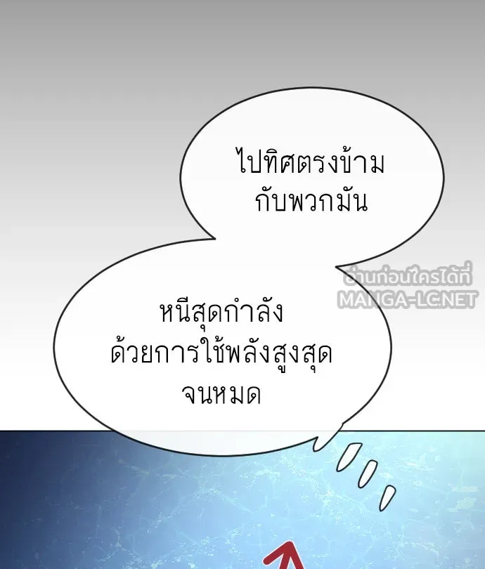 หน้า 117